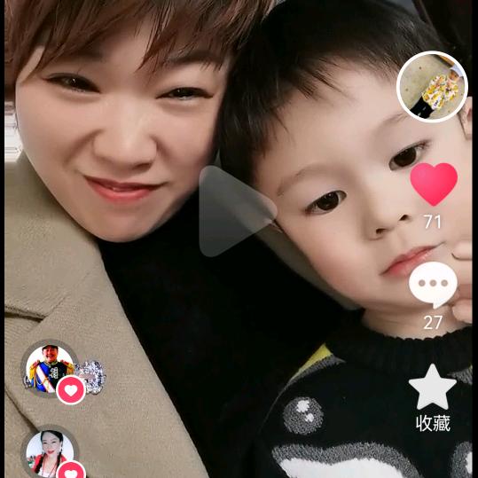 李大妮
