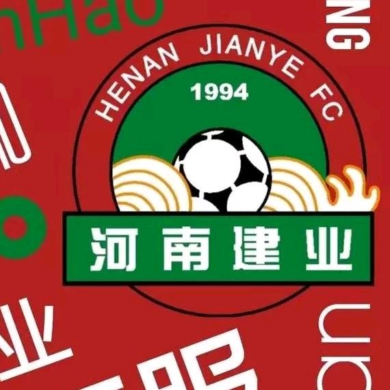 HNCHINA