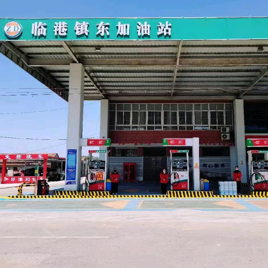 壮岗镇东加油站