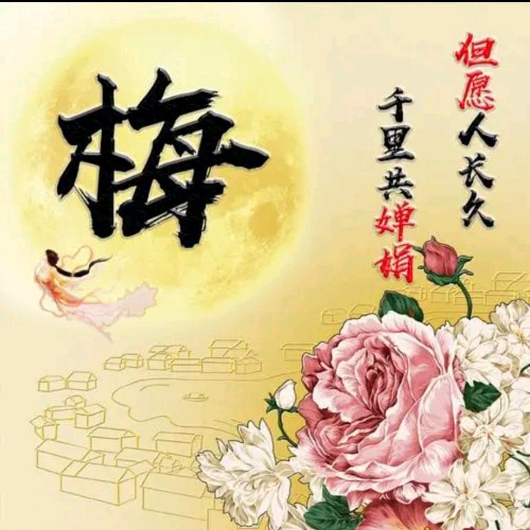 初吻给了香烟