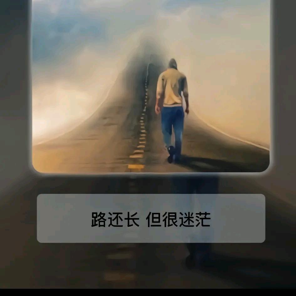 三卍冇卌