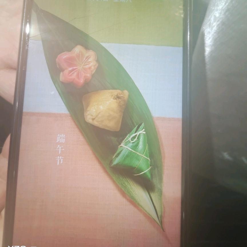 放飞自我