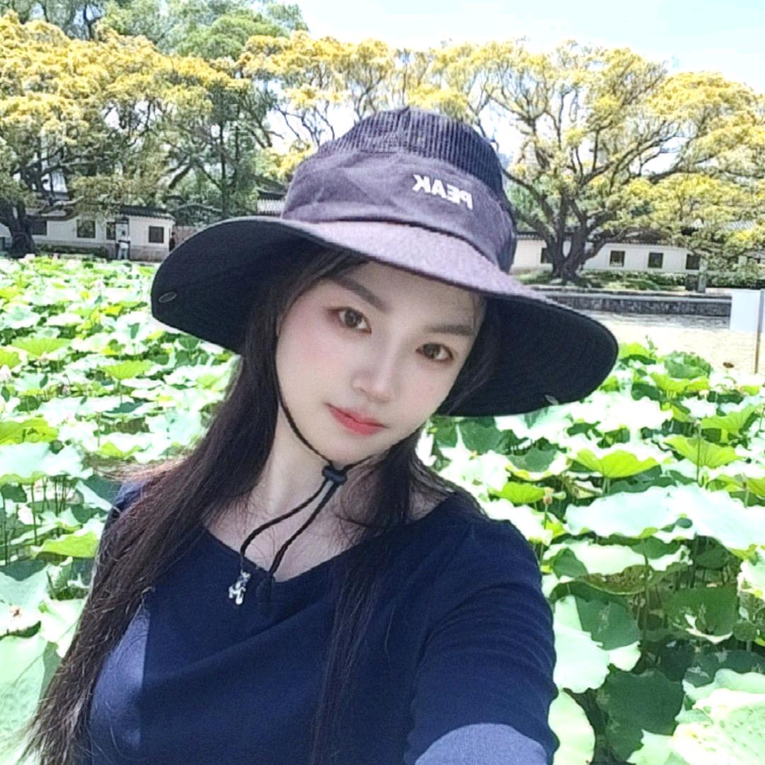 香香