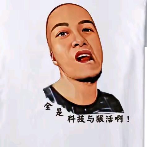 飞哥直播甄选
