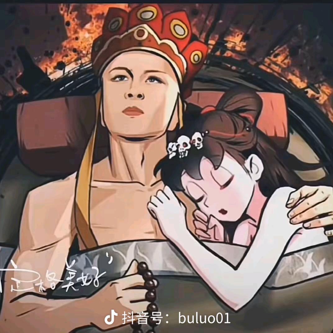 流水丶