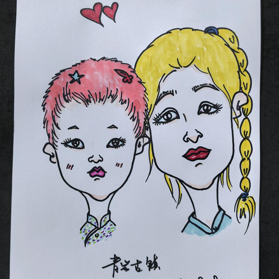 小辣椒🌶️