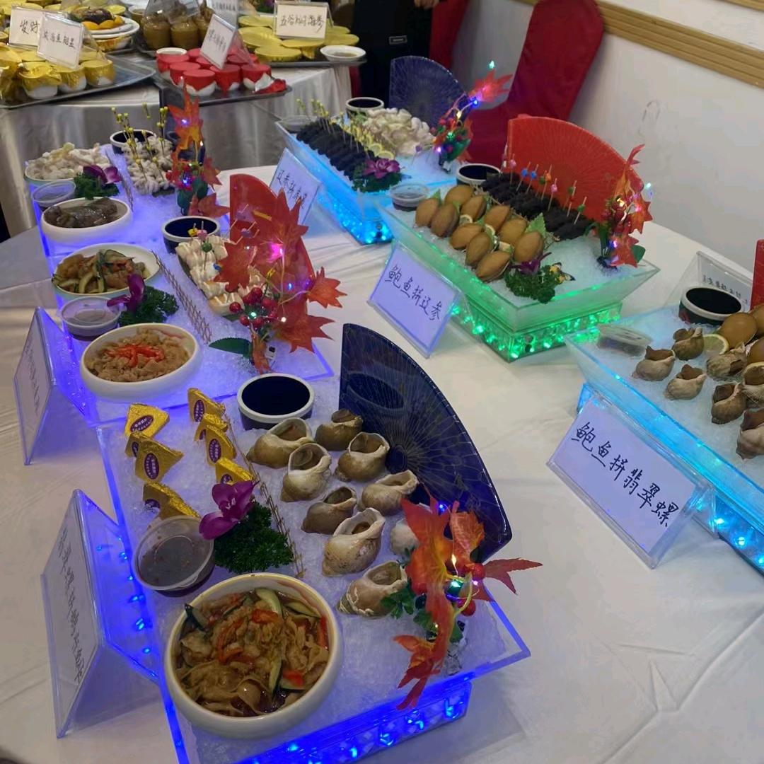 三门禾景贸易刺身发光盘批发