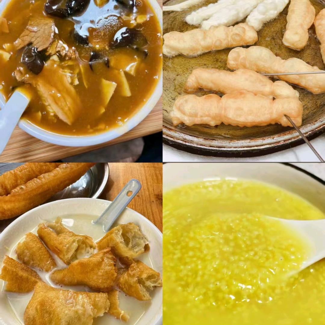 杠子油条胡辣汤