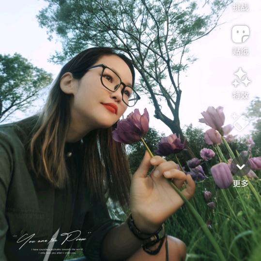 老黄家黄老二    F