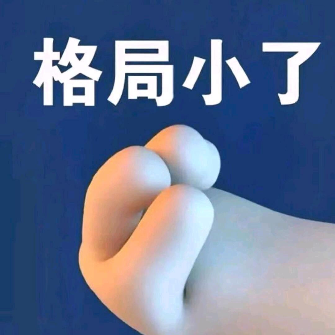 某某丶