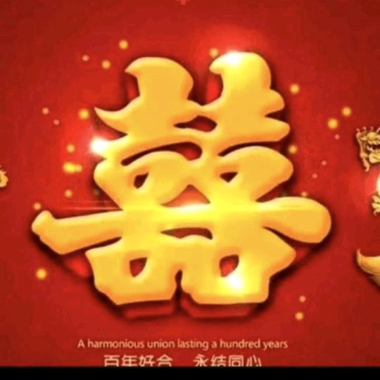浪漫情缘婚庆公司【R】