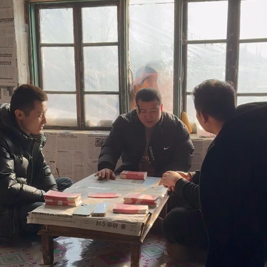 已是局中人 （叁玖）