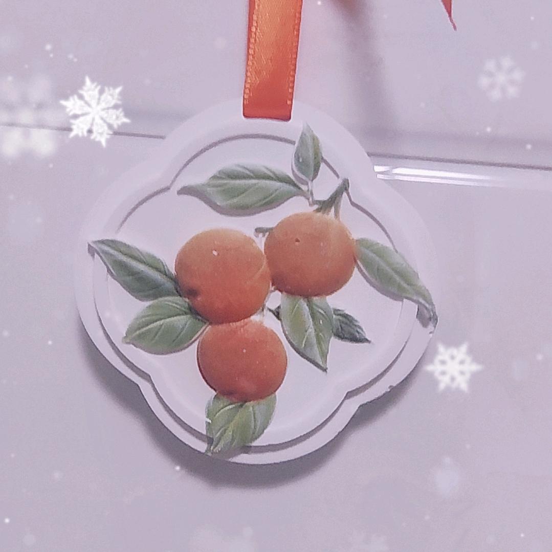 明3