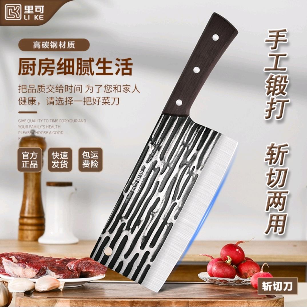 撒敏生活坊