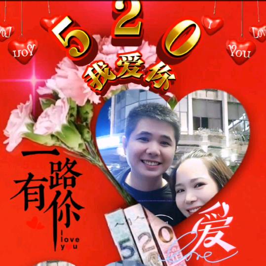 💕吟💕