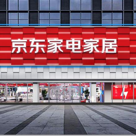 东太京东专卖店