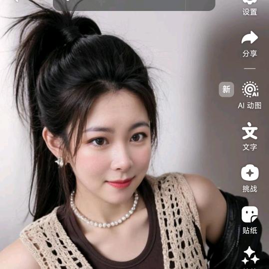 连州芬姐