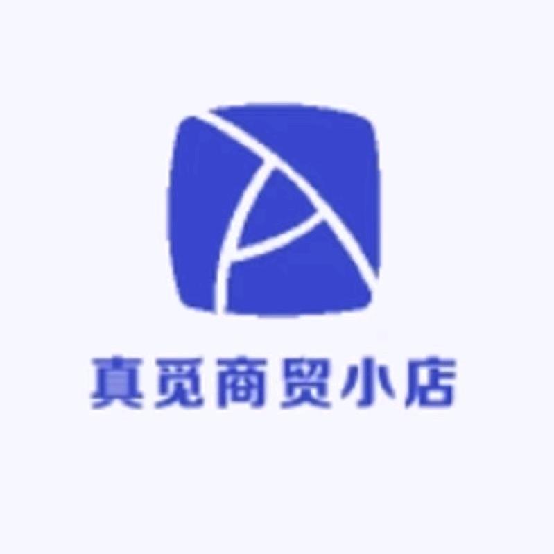 哈尔滨真觅商贸