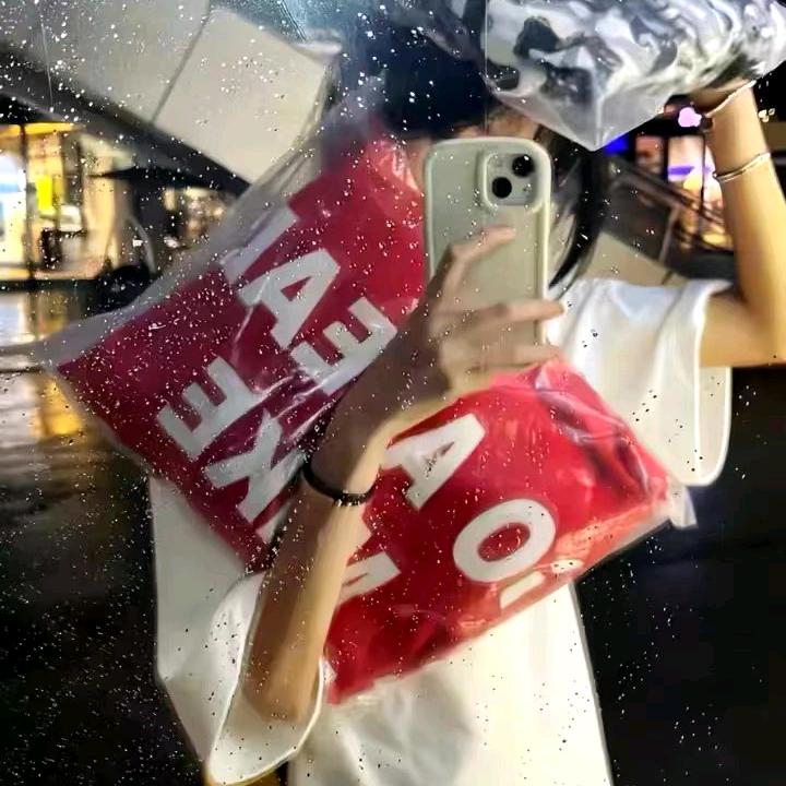 美丽