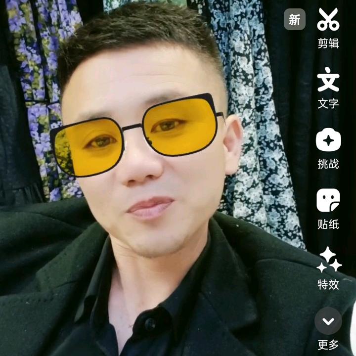 美好生活