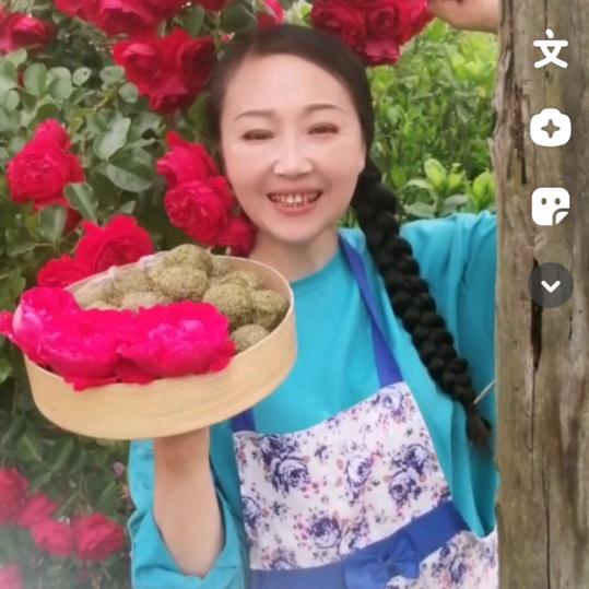 富硒姐姐晚9：18
