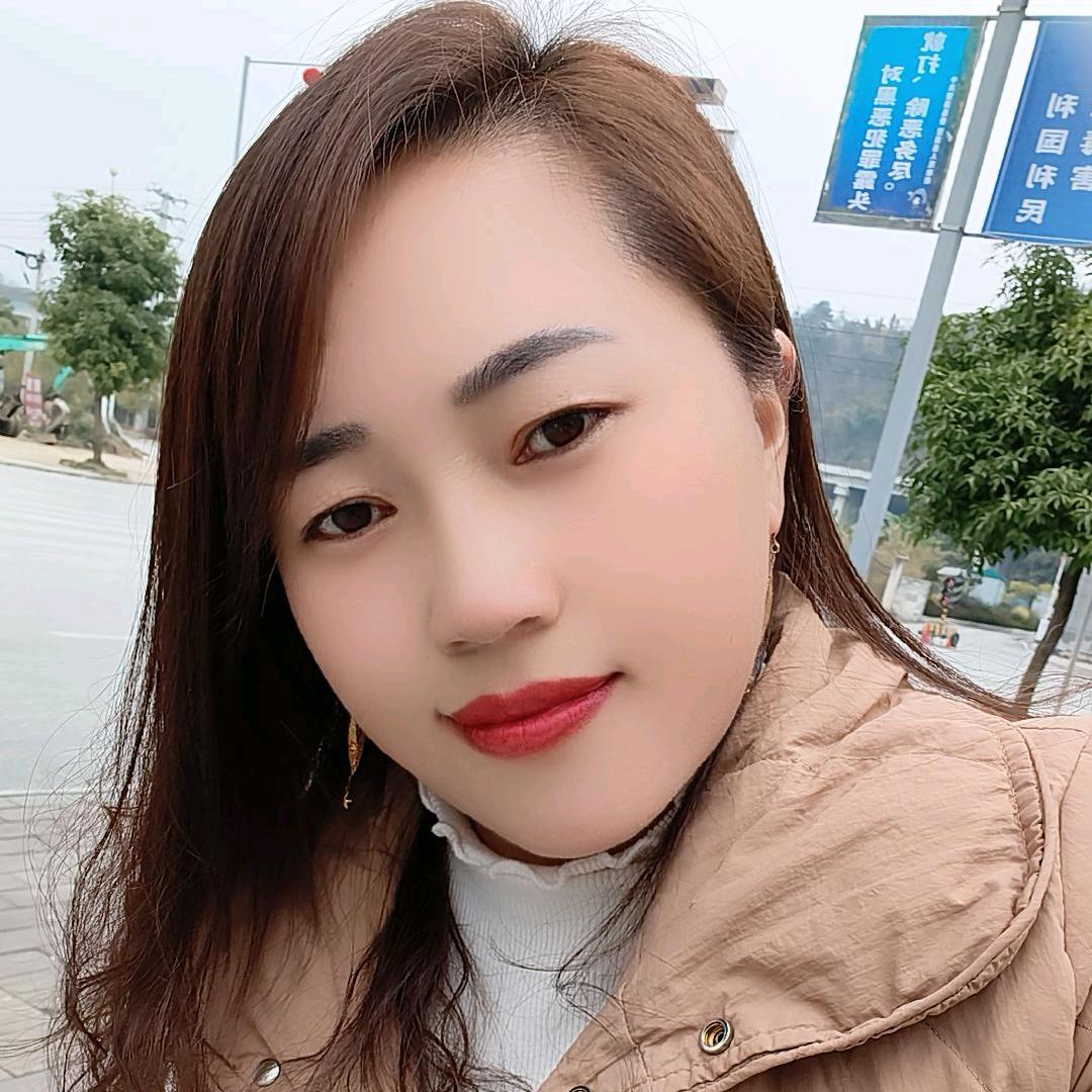 贵州望谟陶💗🌸海英