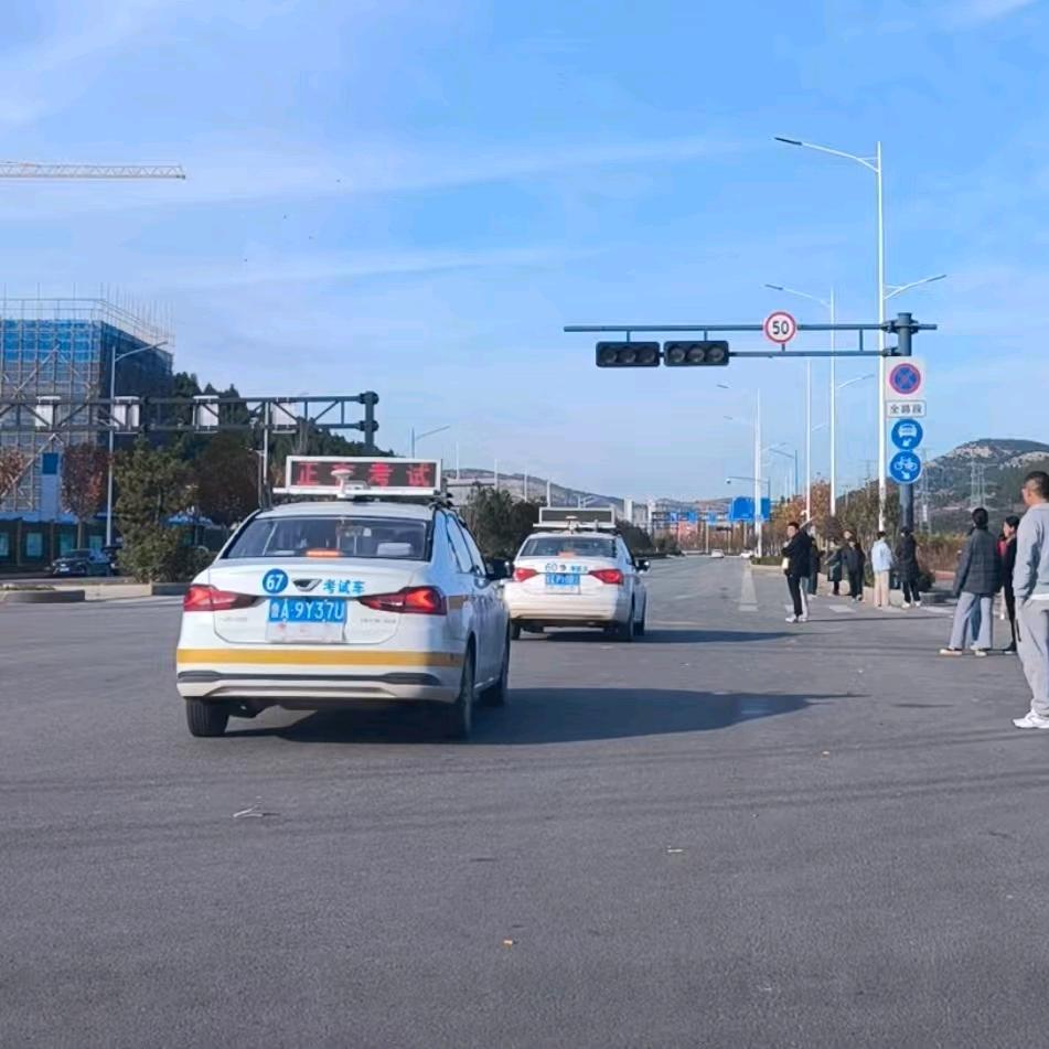 济南城西王教团队庞教练