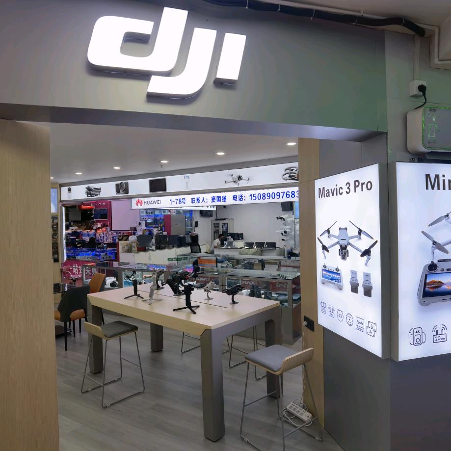 云犀直播间专业相机，爱图仕，南光灯光调试