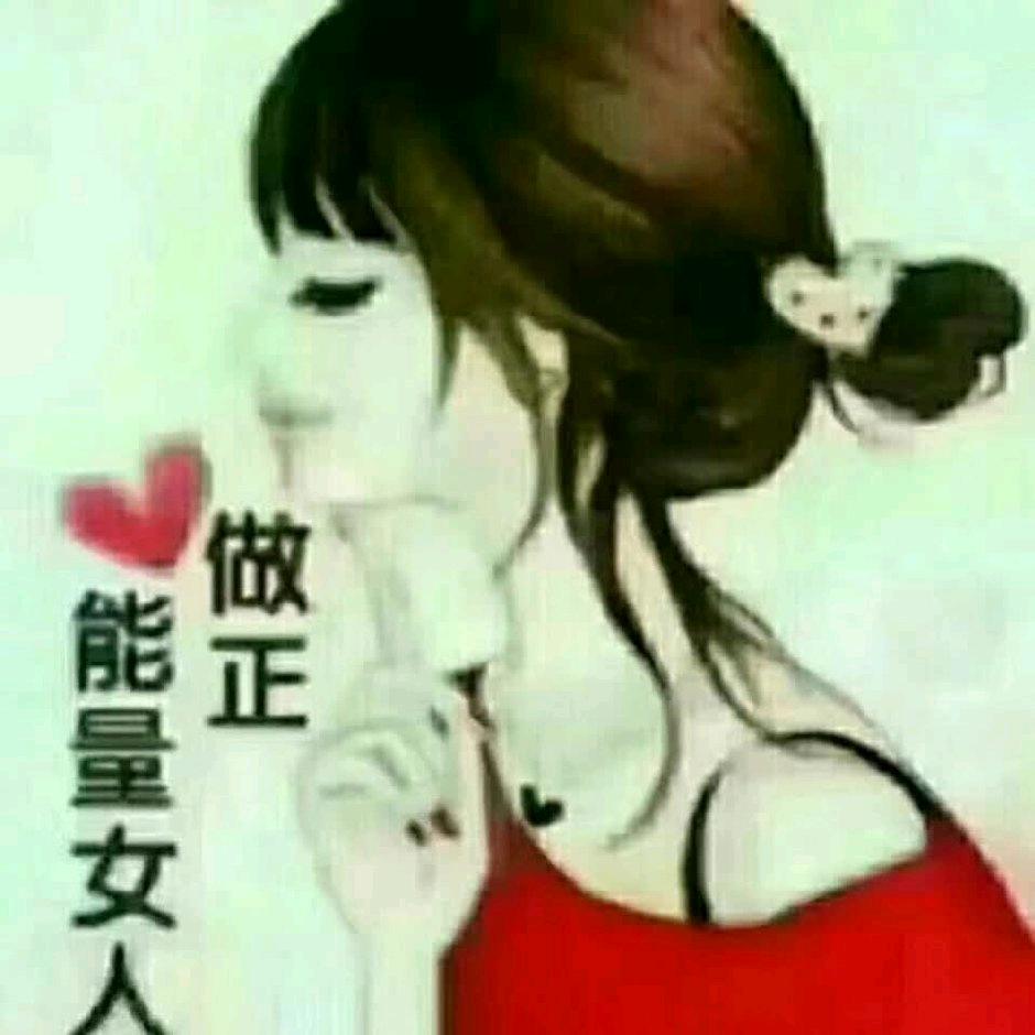 九