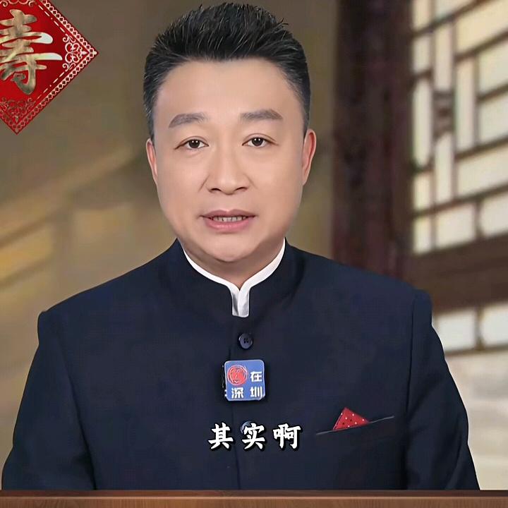 静观