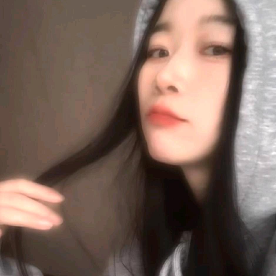 不熟。