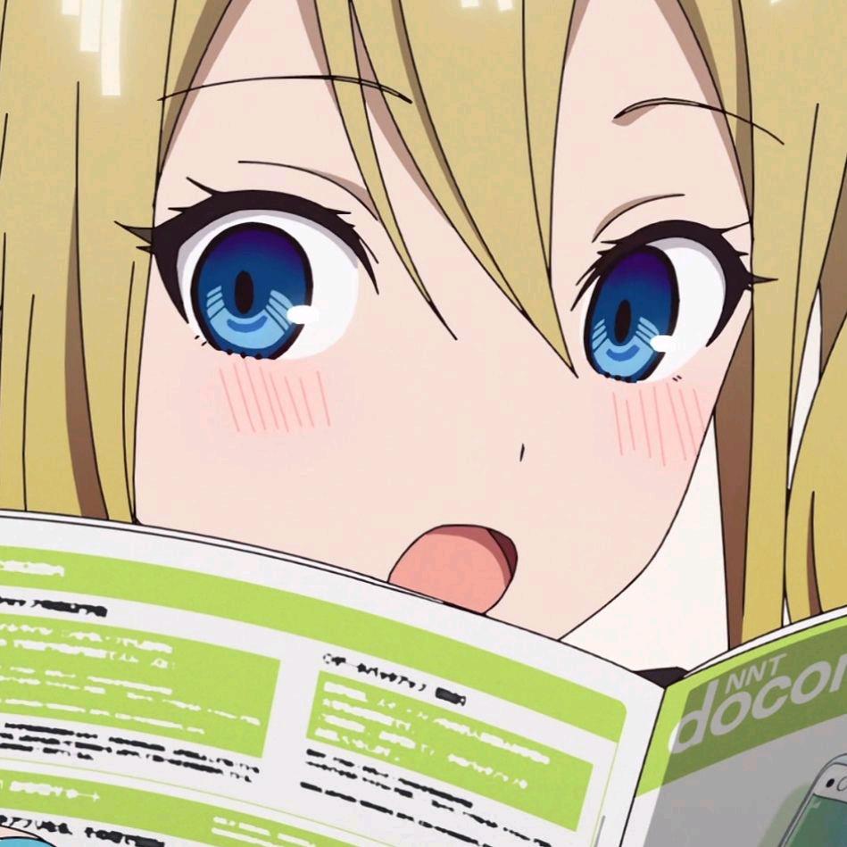 也曾大喊来财也曾渴望玉牌