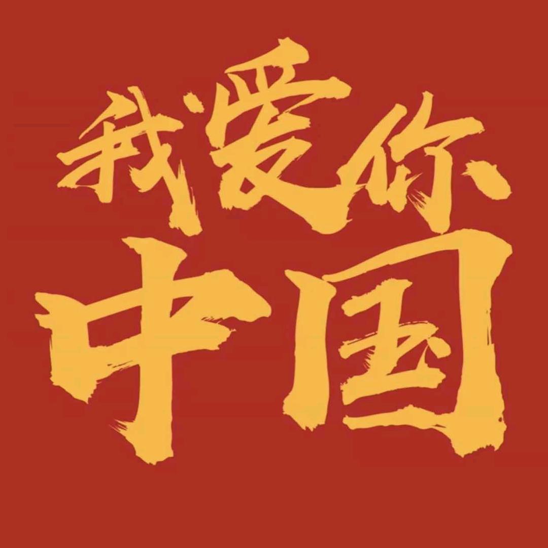 孤独真的会传染