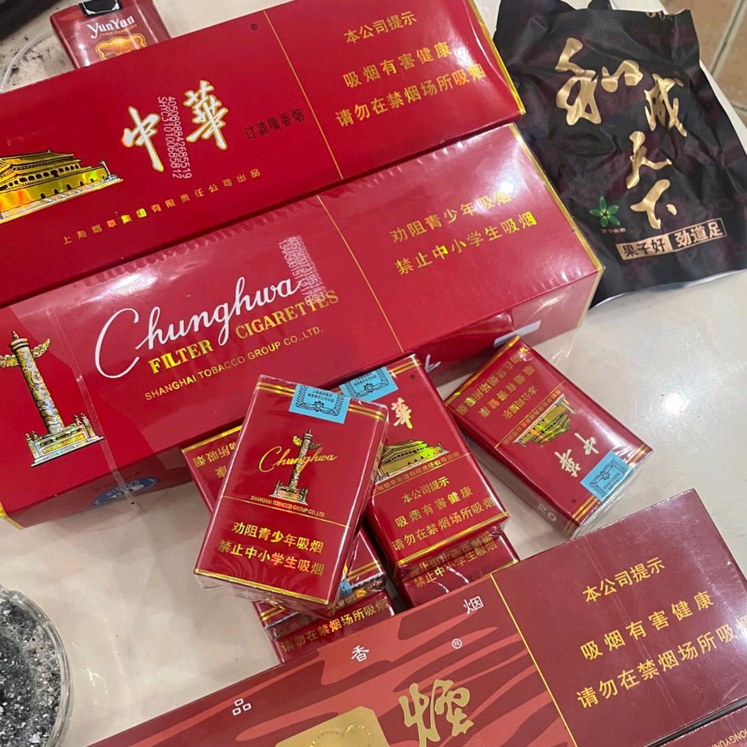 行稳致远2025