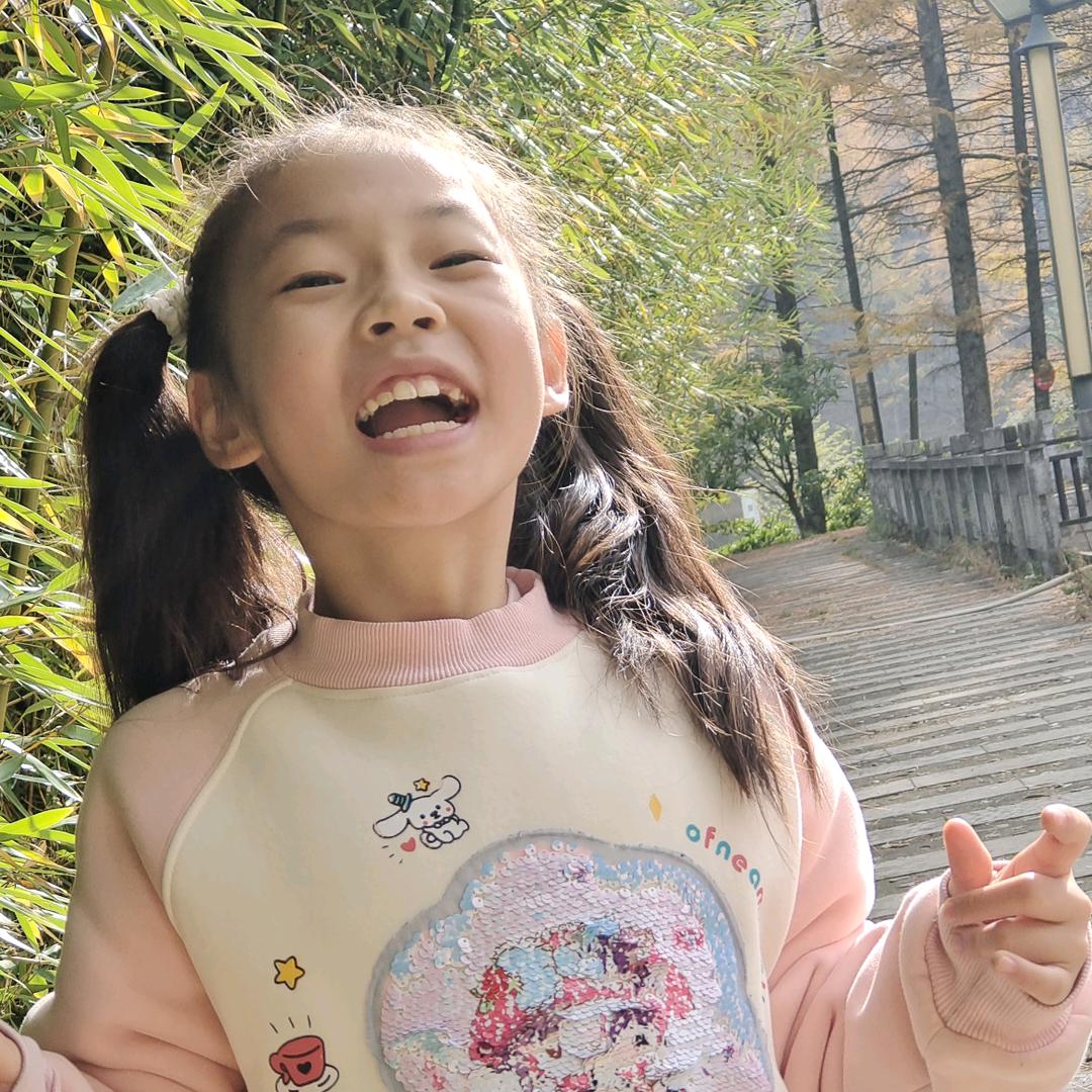 瑶瑶同学