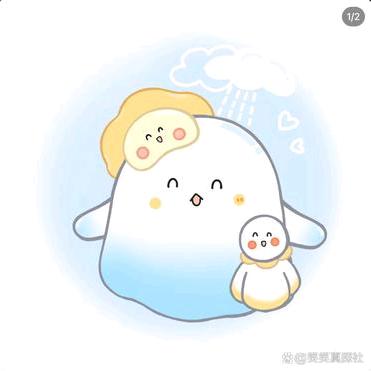 omhhh头像