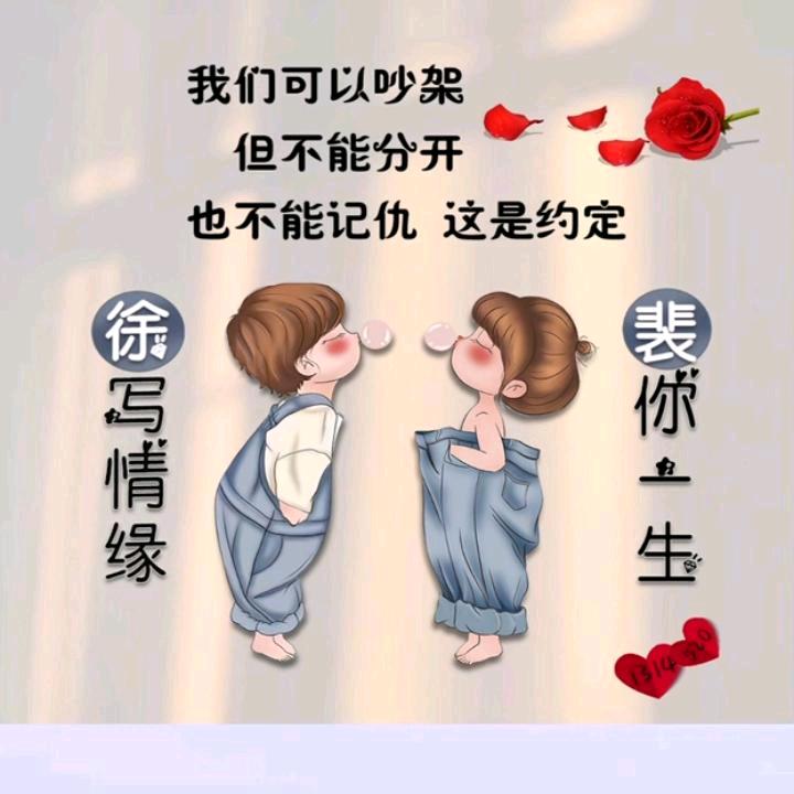 不负◣此生