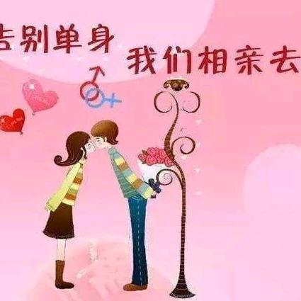 孝义媒人 泠溪