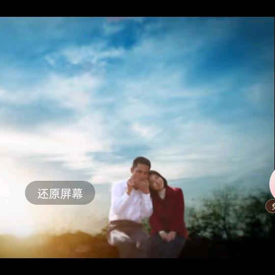 杨进秀