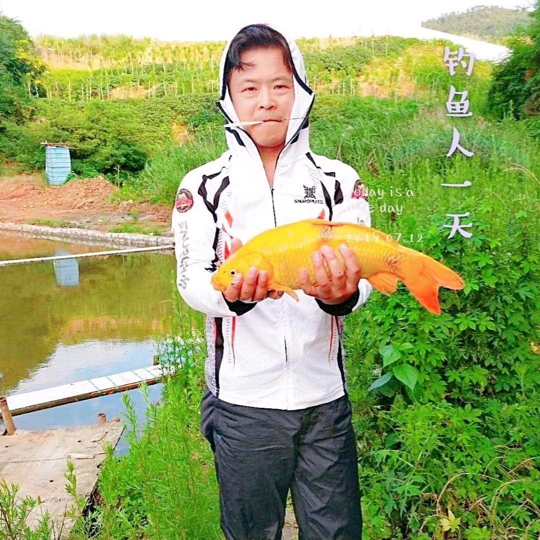 钓鱼人一天