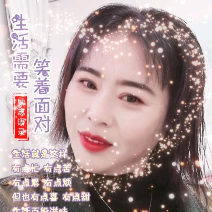 我是三姐。💃💃💃💃💃💃