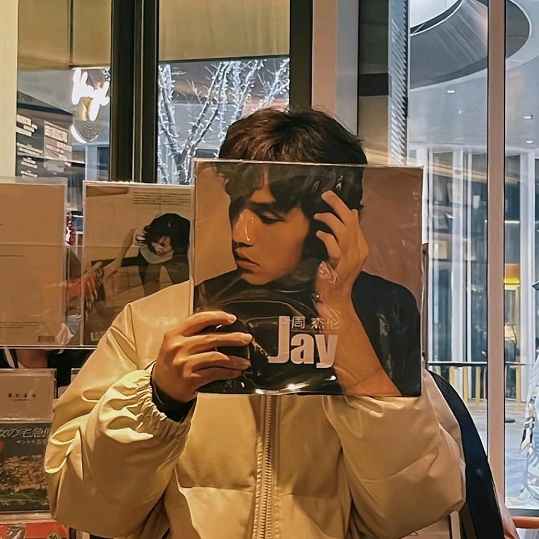 雾林弦