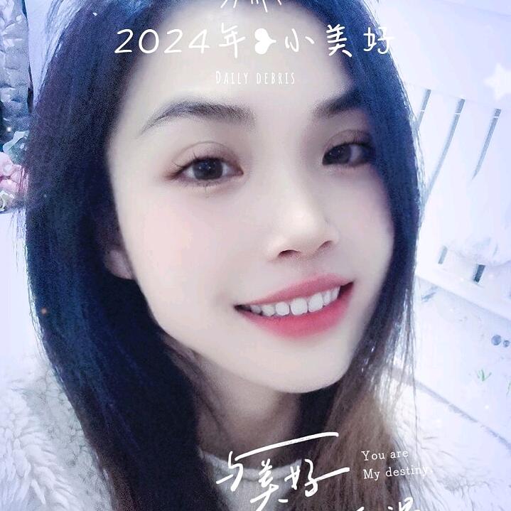 年馨妈咪