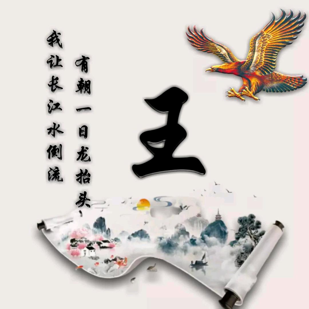 逝去的青春7764