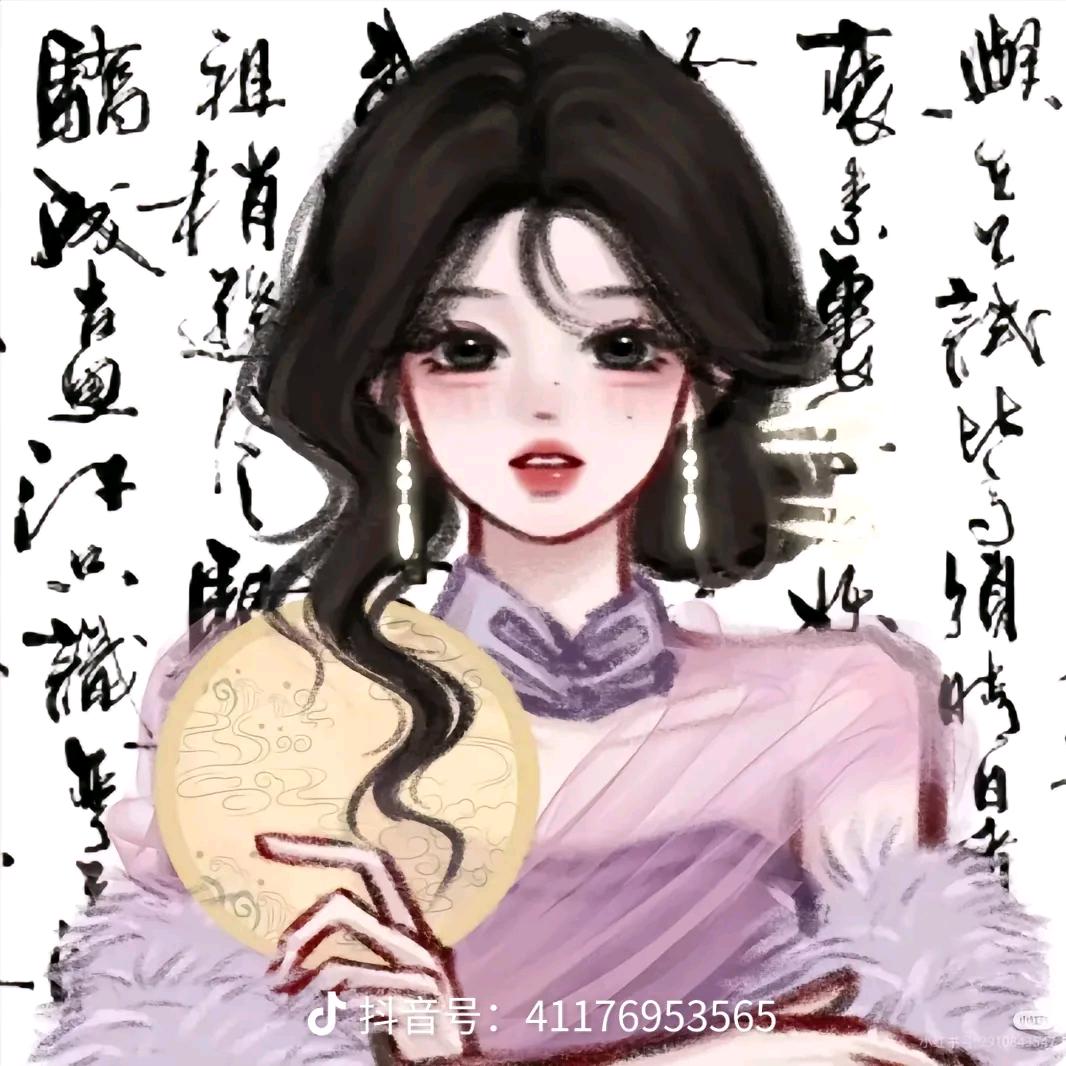 一只小玥