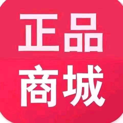 倾心-甄选