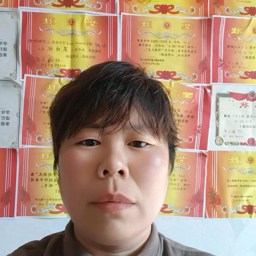 @@三姐