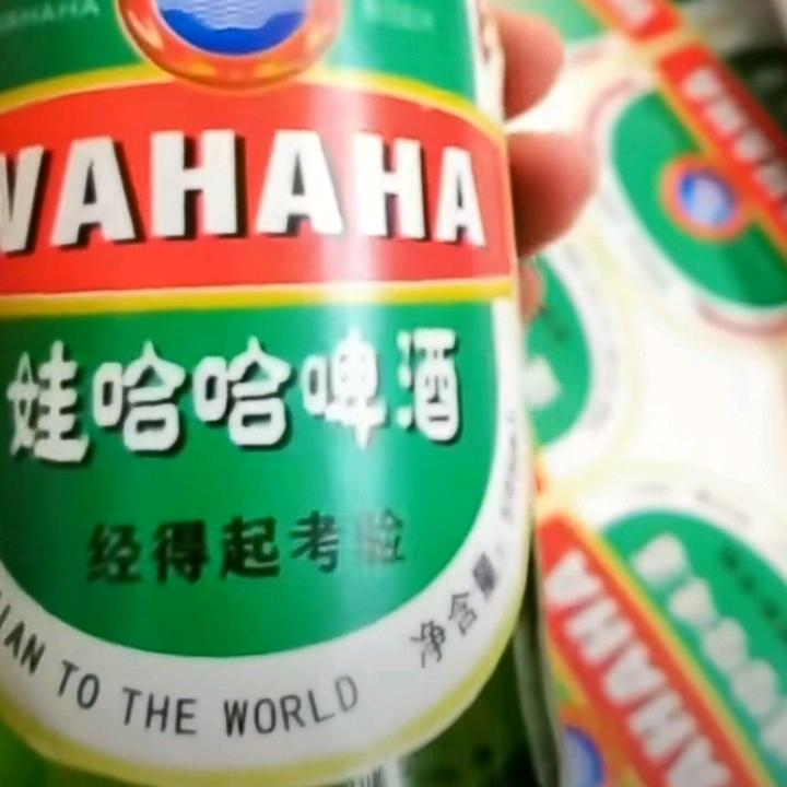 🇨🇳