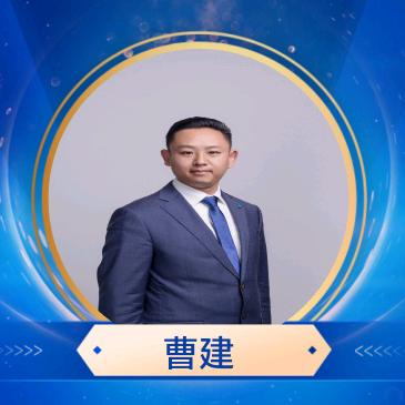 老曹房产
