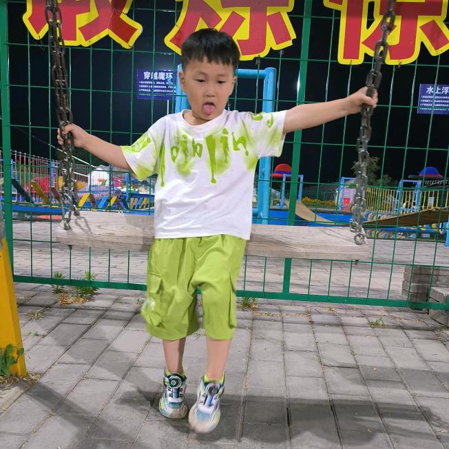 可爱的我